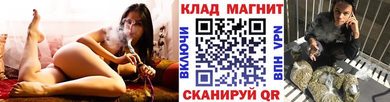 Купить Гашиш  МАРИХУАНА  Alpha-PVP  Мефедрон  Калтан