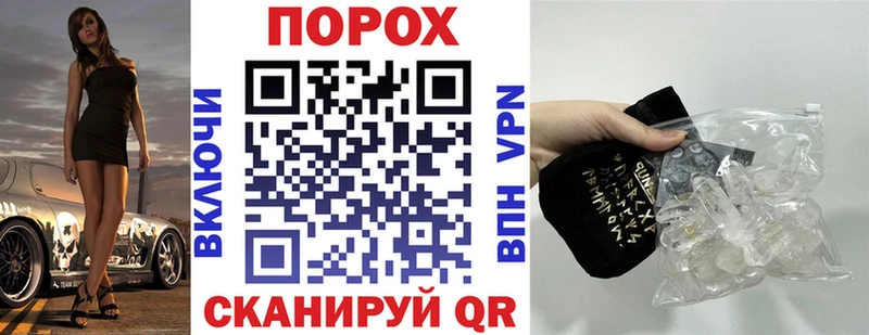 Купить закладки  Калтан  АМФ VHQ 