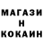 Кетамин ketamine Dmitrii Ivnickii