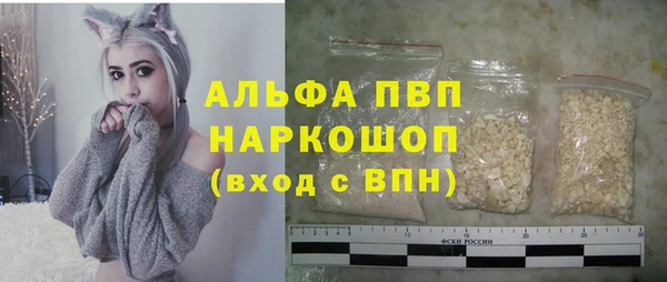 COCAINE Заволжье