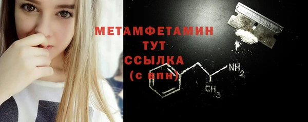 COCAINE Заволжье