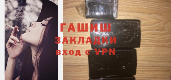 COCAINE Заволжье
