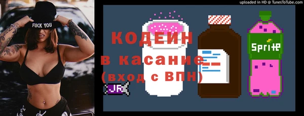 mdma Заводоуковск