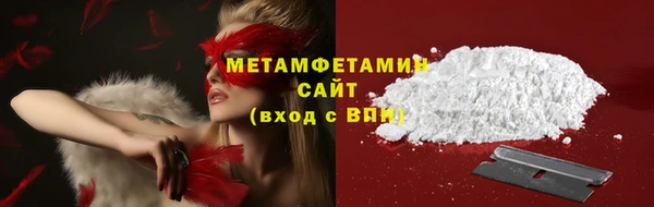 COCAINE Заволжье
