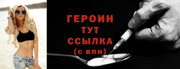 COCAINE Заволжье