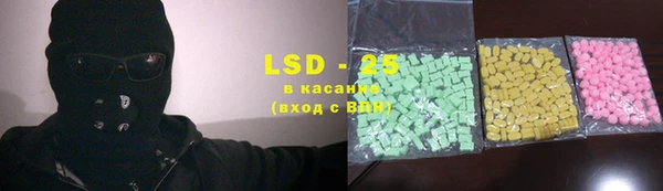 кокаин перу Заволжск