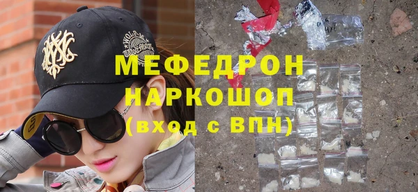 COCAINE Заволжье