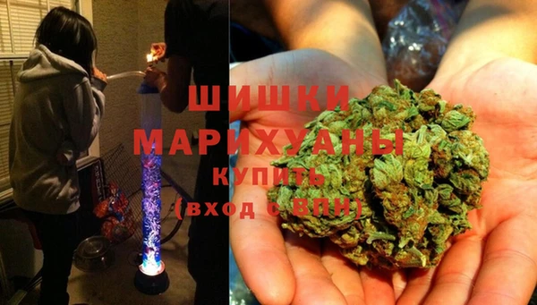 COCAINE Заволжье