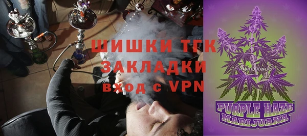 кокаин перу Заволжск
