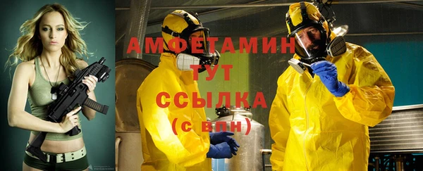 кокаин перу Заволжск