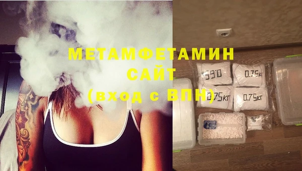 mdma Заводоуковск
