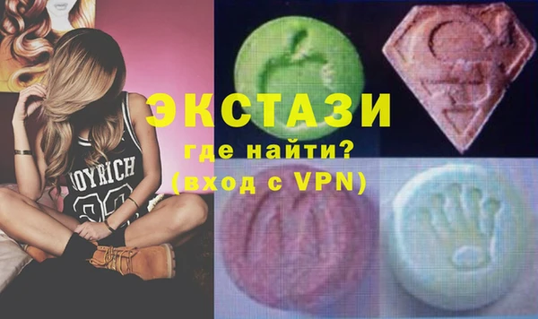 кокаин перу Заволжск