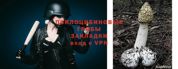 COCAINE Заволжье