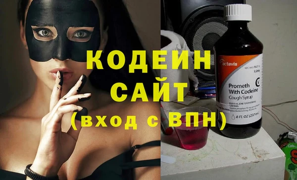 COCAINE Заволжье