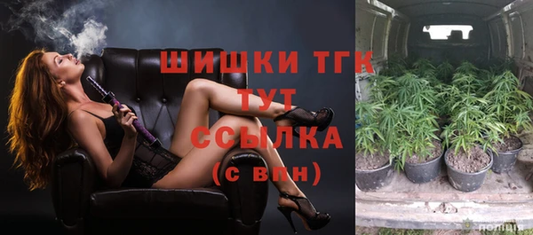 COCAINE Заволжье