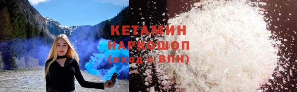 COCAINE Заволжье