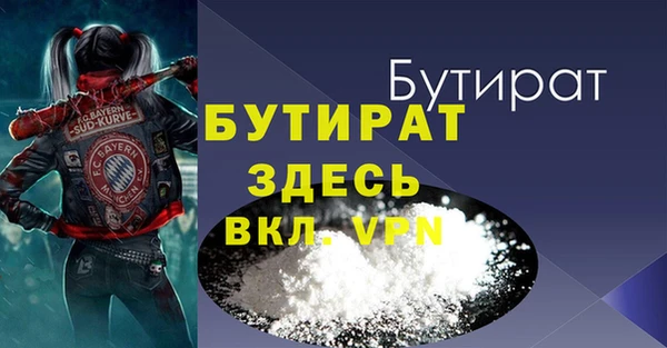 кокаин перу Заволжск