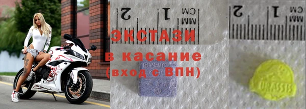 кокаин перу Заволжск