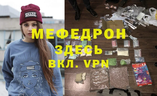 кокаин перу Заволжск