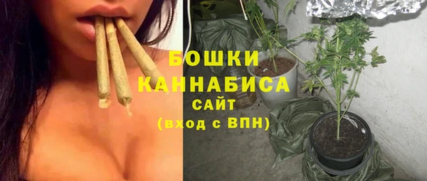 COCAINE Заволжье