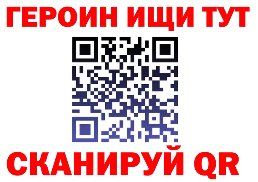 МЕФ VHQ зеркало это omg Калтан