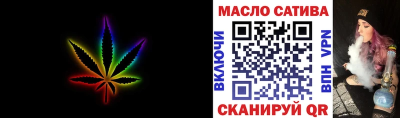 Купить закладки  Калтан  Дистиллят ТГК жижа 